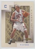 Zeljko Rebraca #/1,000