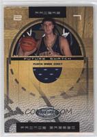 Future Swatch - Primoz Brezec #/1,000