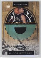 Future Swatch - Shane Battier #/1,000