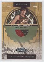 Future Swatch - Vladimir Radmanovic #/1,000