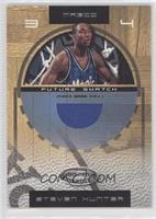 Future Swatch - Steven Hunter #/1,000