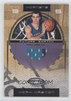 Future Swatch - Kirk Haston #/1,000