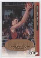 Pau Gasol #/2,001