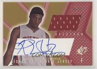 Signed Rookie Jersey - Rodney White (Red) #/25