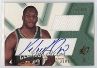 Signed Rookie Jersey - Kedrick Brown (Green) [EX to NM] #/800