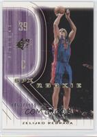 Rookie - Zeljko Rebraca #/1,999