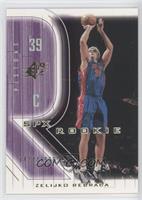 Rookie - Zeljko Rebraca #/1,999