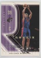 Rookie - Zeljko Rebraca #/1,999