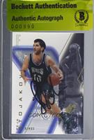 Peja Stojakovic [BAS Authentic]