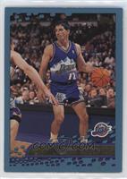 John Stockton [EX to NM]