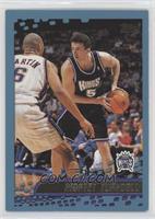 Hidayet Turkoglu [EX to NM]