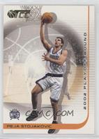 Peja Stojakovic [EX to NM]