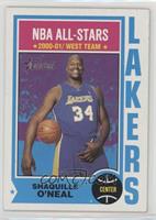 All-Star - Shaquille O'Neal