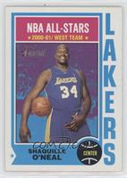 All-Star - Shaquille O'Neal