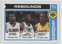 League Leaders - Ben Wallace, Shaquille O'Neal, Dikembe Mutombo