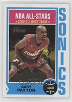 All-Star - Gary Payton