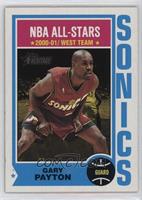 All-Star - Gary Payton