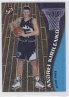 Andrei Kirilenko