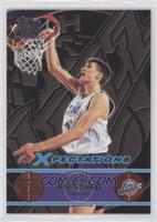 Andrei Kirilenko [EX to NM]