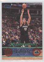 Wally Szczerbiak [EX to NM]