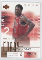 Eddy Curry (Portrait) #/125