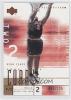 Eddy Curry (High Performance) #/125