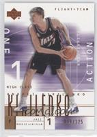 Andrei Kirilenko (Action) #/125