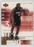 Mike James (Action) #/125
