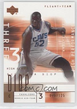 2001-02 Upper Deck Flight Team - [Base] - Copper #97.3 - DeSagana Diop (High Performance) /125