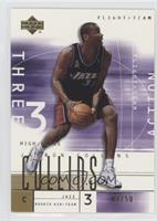 Jarron Collins (Action) #/50