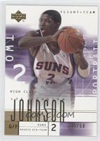 Joe Johnson (Portrait) #/50