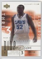 DeSagana Diop (Portrait) #/50