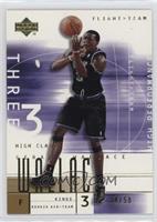 Gerald Wallace (High Performance) #/50