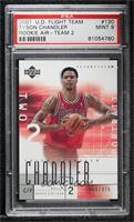 Tyson Chandler (Portrait) [PSA 9 MINT] #/375