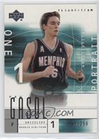 Pau Gasol (Portrait) #/250