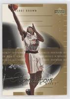 Tierre Brown #/2,499