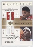 One on One - Tyson Chandler, Darius Miles #/1,000