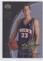 2002 Draft - Casey Jacobsen #/2,699