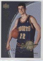 2002 Draft - Nikoloz Tskitishvili #/499