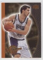 Peja Stojakovic [EX to NM]