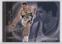 Peja Stojakovic, Predrag Drobnjak #/2,249