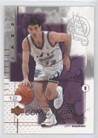 John Stockton