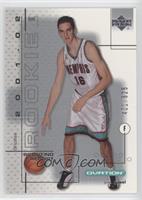 Pau Gasol (Scouting Report) #/625