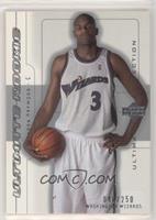 Brendan Haywood #/250