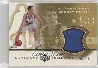 2001-02 Upper Deck Ultimate Collection - Ultimate Game Jersey Patch - Gold #MMP - Mike Miller /10