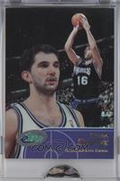 Peja Stojakovic [Uncirculated]