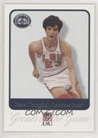 Pete Maravich