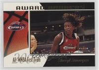 Sheryl Swoopes