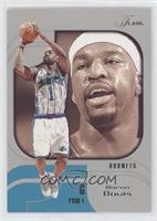 Baron Davis #/150