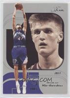 Andrei Kirilenko #/150